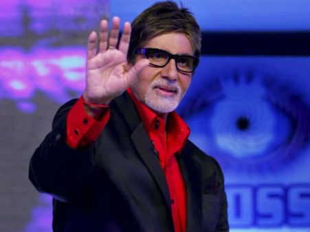 અમિતાભ બચ્ચન