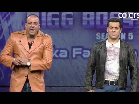 સલમાન-સંજય