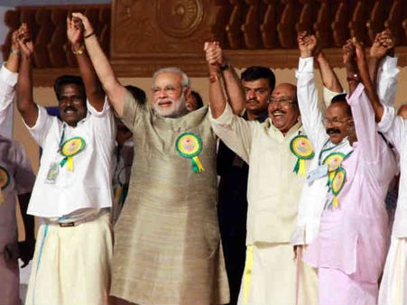 કોચ્ચિમાં મોદીની રેલી 