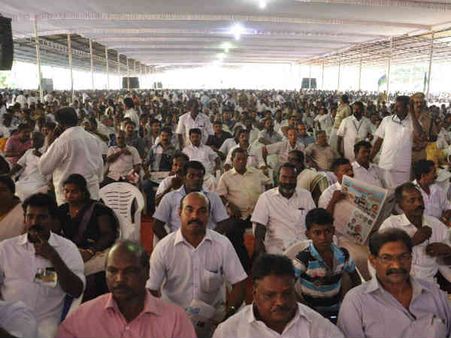 ન્યાય આપણો અધિકાર છે 