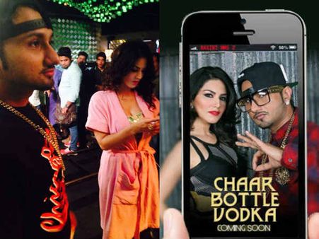 સન્ની લિયોનનો વારો