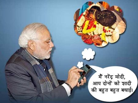 ઉમેદવારોના ફિડબેક 