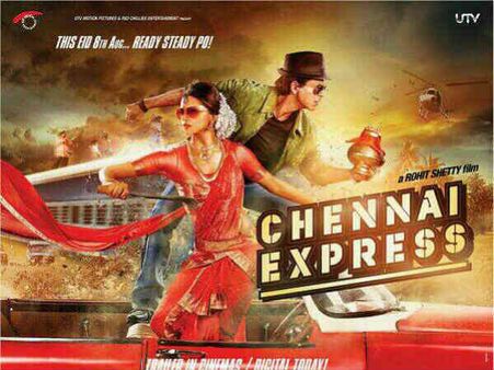 બેસ્ટ માર્કેટેડ ફિલ્મ