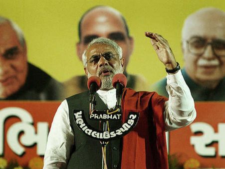 PM શપથ સમારોહમાં આ પરિધાનમાં દેખાશે નરેન્દ્ર મોદી