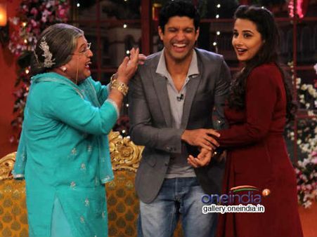 ફરહાનને કિસ ફરહાનને કિસ