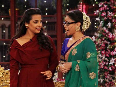 કૉમેડી નાઇટ્સ વિથ કપિલમાં વિદ્યા-ફરહાન કૉમેડી નાઇટ્સ વિથ કપિલમાં વિદ્યા-ફરહાન