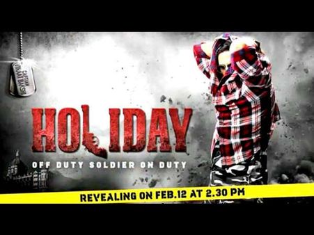 હૉલીડે ફિલ્મમાં ફરી સોનાક્ષય