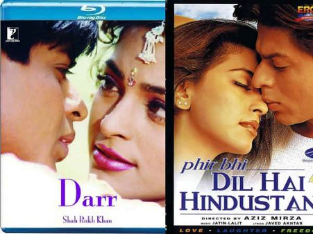 શાહરુખ ખાન