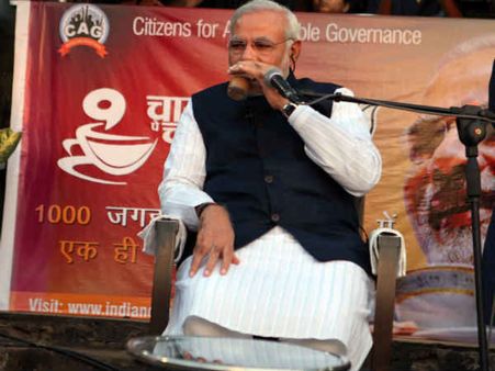 'ચાય પે ચર્ચા'ને અદભૂત પ્રતિસાદ