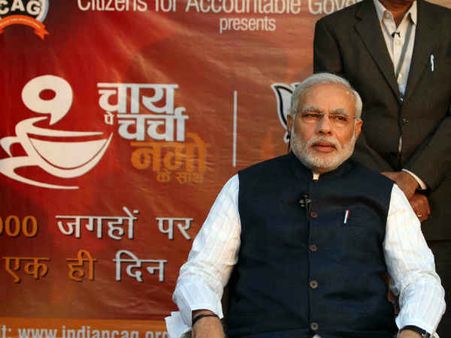 'ચાય પે ચર્ચા'ને અદભૂત પ્રતિસાદ