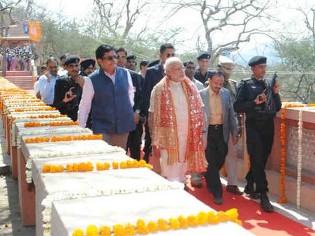 મોદીએ 51 શક્તિપીઠ પ્રાણપ્રતિષ્ઠા કાર્યક્રમનું લોકાર્પણ કર્યુ મોદીએ 51 શક્તિપીઠ પ્રાણપ્રતિષ્ઠા કાર્યક્રમનું લોકાર્પણ કર્યુ