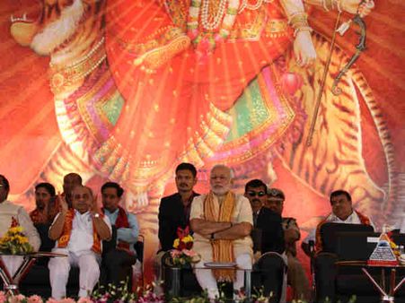 મોદીએ 51 શક્તિપીઠ પ્રાણપ્રતિષ્ઠા કાર્યક્રમનું લોકાર્પણ કર્યું મોદીએ 51 શક્તિપીઠ પ્રાણપ્રતિષ્ઠા કાર્યક્રમનું લોકાર્પણ કર્યું