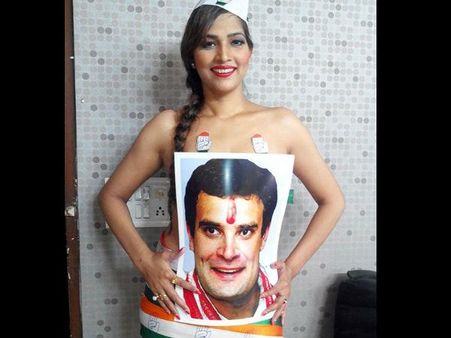 રાહુલ ગાંધી માટે ન્યૂ઼ડફોટોશૂટ કરાવ્યૂ તનીષાએ રાહુલ ગાંધી માટે ન્યૂ઼ડફોટોશૂટ કરાવ્યૂ તનીષાએ