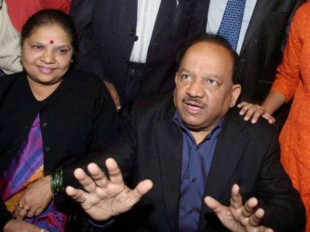 ભાજપના હર્ષવર્ધને શું કહ્યું