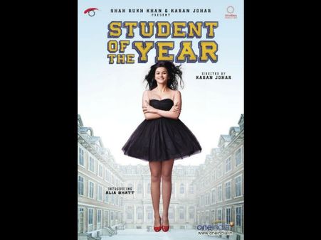 એસઓટીવાયની મૉડર્ન શનાયા