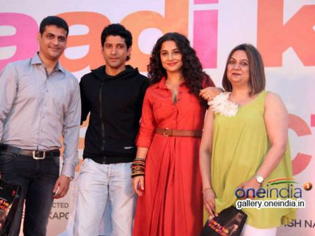 સાઇડ ઇફેક્ટ્સની અટકળો