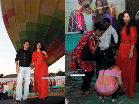 હૉસ્પિટલે એકલા જવા અંગેની અટકળ