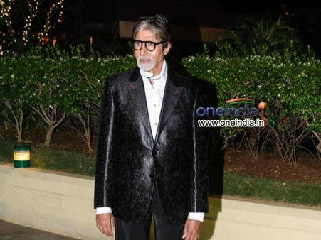 અમિતાભ નંબર 4