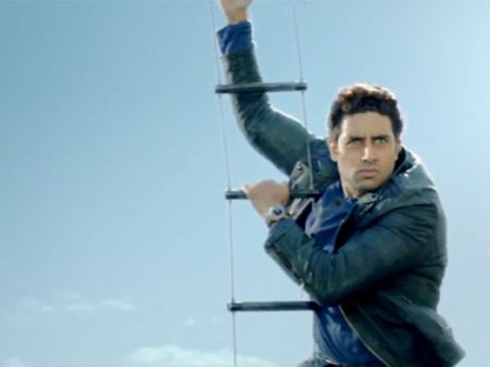 અભિષેક નંબર 6