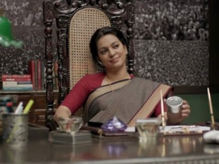 જુહી નંબર 8