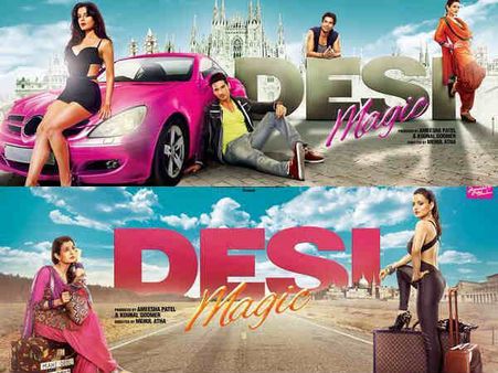 ડબલ રોલમાં અમીષા