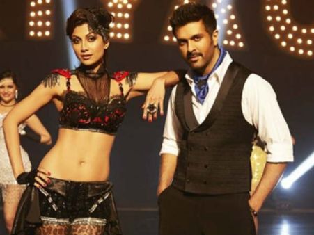 હરમન સાથે રોમાંસ