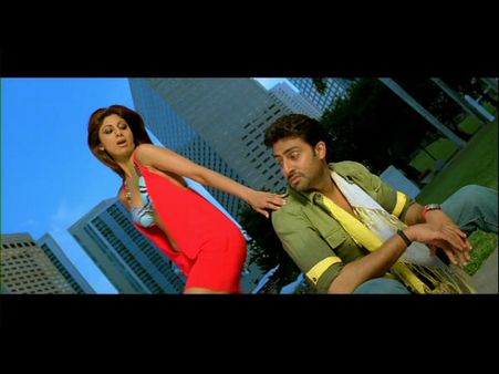 શટ અપ એન્ડ બાઉંસ...