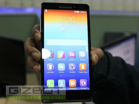 લિનોવો વાઇબ ઝેડ 