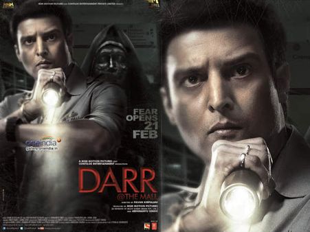 પવન કૃપલાની દિગ્દર્શક