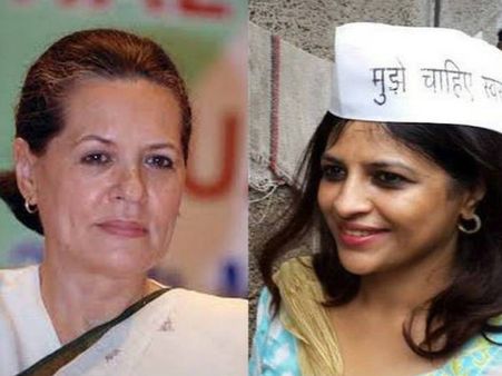 સોનિયા વિરૂદ્ધ ચૂંટણી લડી શકે છે શાજિયા ઇલ્મી!