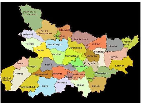 બિહારનું મિથિલાંચલ 