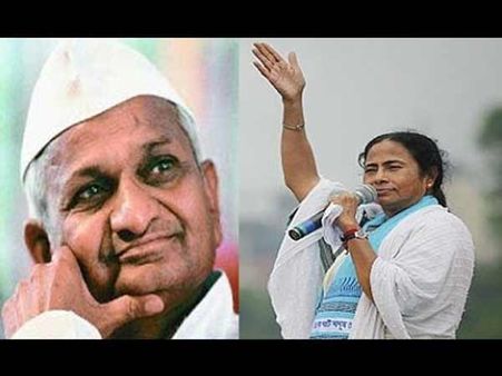 મમતા બેનરજીના પ્રચાર માટે તૈયાર