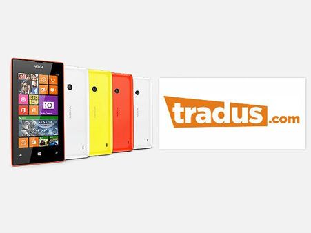 ટ્રેડસ ડોટ કોમ