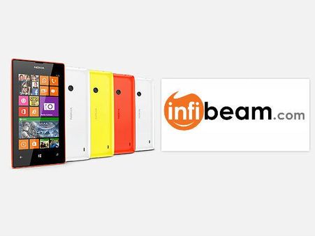 ઇન્ફીબીમ ડોટ કોમ