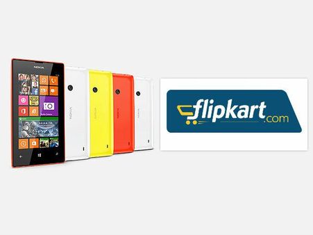 ફ્લિપકાર્ટ ડોટ કોમ