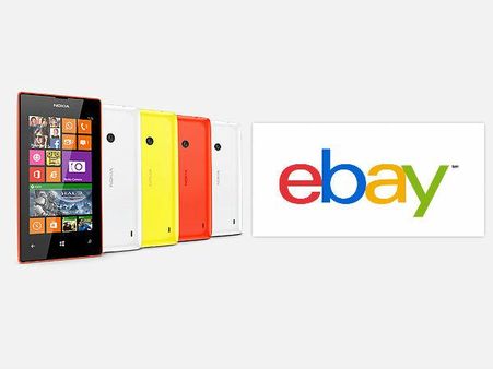 ઇબે ડોટ કોમ