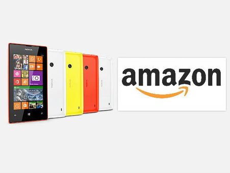 એમેઝોન ડોટ કોમ