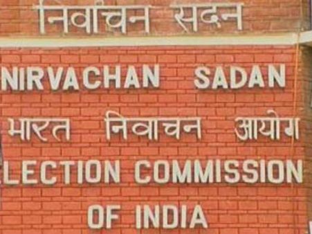 20 એપ્રિલ બાદ 6 તબક્કામાં યોજાઇ શકે છે લોકસભાની ચૂંટણી