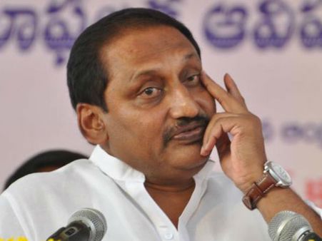 આંધ્ર પ્રદેશના મુખ્યમંત્રી કિરણ રેડ્ડીએ આપ્યું રાજીનામું