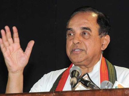 સ્વામીએ વડોદરામાં કહ્યું, ‘રાજીવ ગાંધીના હત્યારાને છોડવા ના જોઇએ'