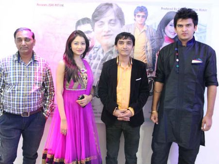 College Days College Days