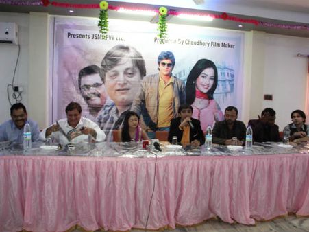 College Days College Days