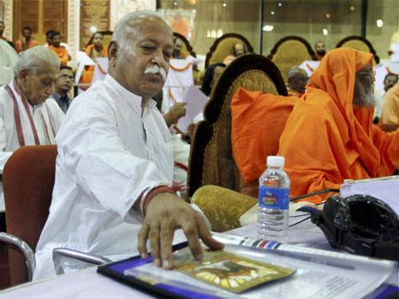 સંઘ ચૂંટણીની રણનિતી પર મંથન કરશે