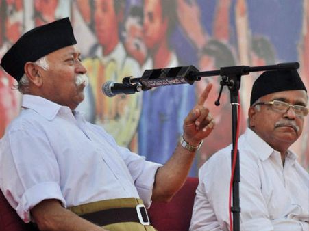 પાંચ દિવસની ભોપાલ યાત્રા મુખ્ય એજન્ડા