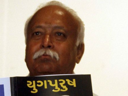 સંઘ તથા ભાજપના નેતાઓની બેઠક