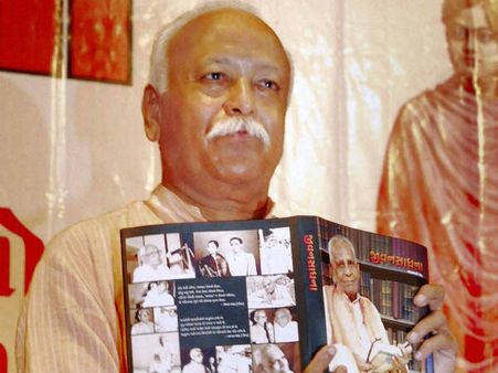 સંઘ-ભાજપના દિગ્ગજો આવશે