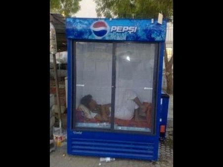 ફેસબૂક ફની ફોટો