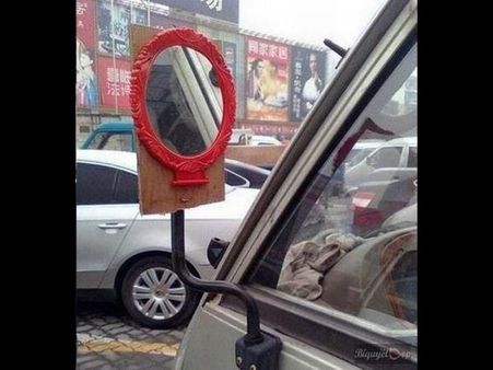 ફેસબૂક ફની ફોટો