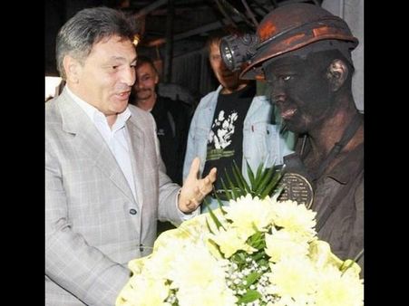 ફેસબૂક ફની ફોટો