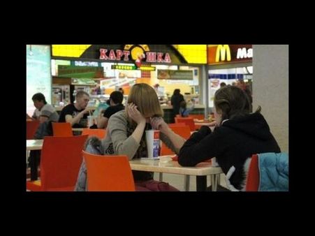 ફેસબૂક ફની ફોટો